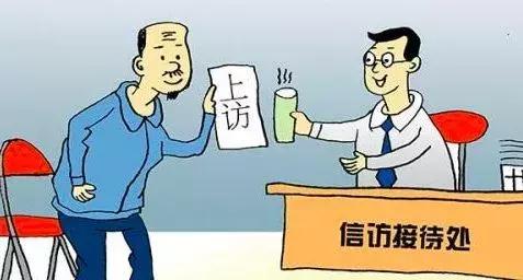 最新！2019年新版信阳通讯录来了，一定有你用得上的。建议收藏