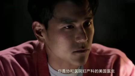 中国现代医院历史,现代医院变化