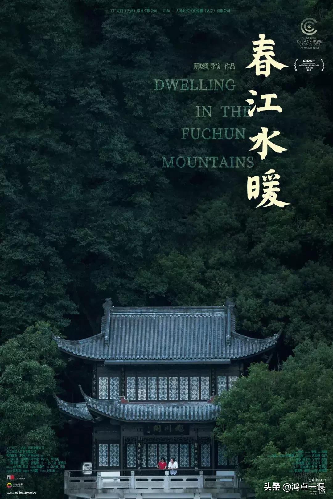 惊艳高级感海报,小众海报设计排版方式