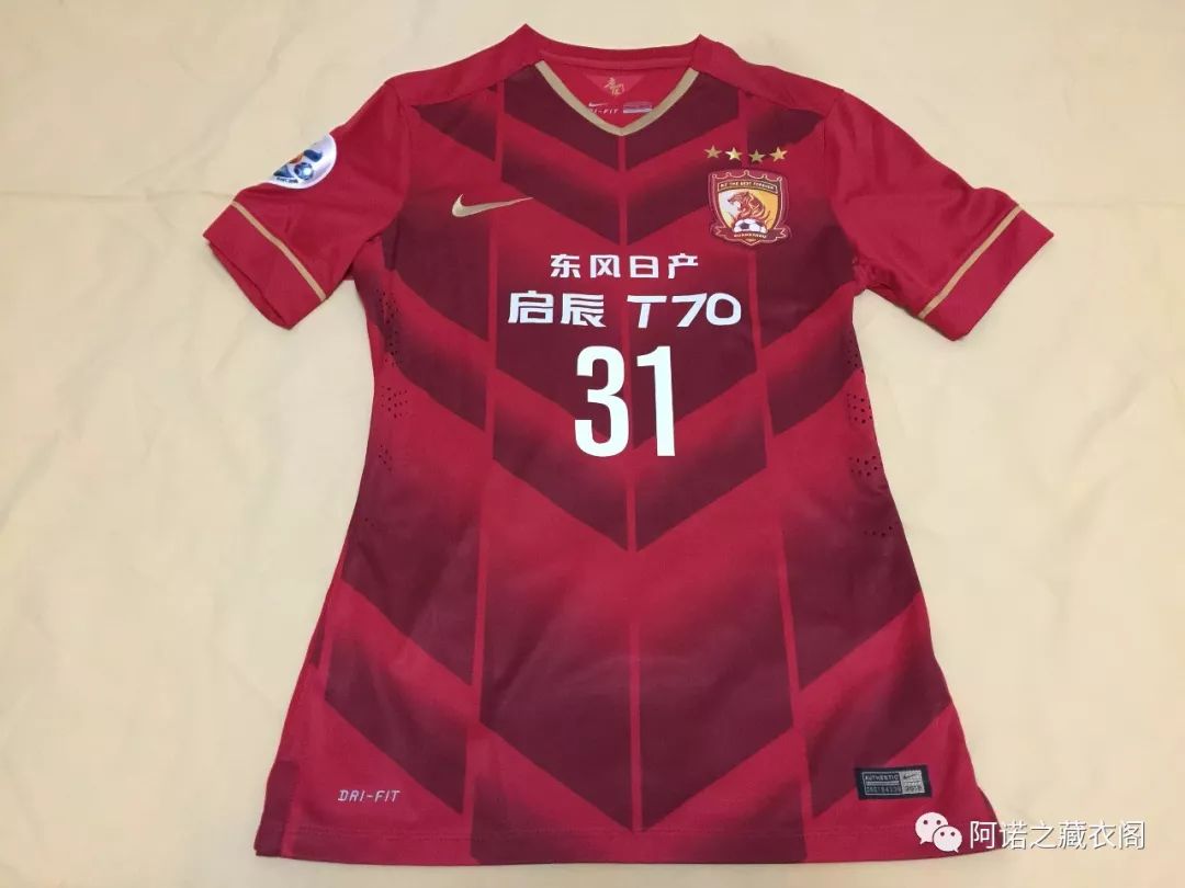 2015亚冠广州恒大决赛次回合,广州恒大15年亚冠夺冠全程回放