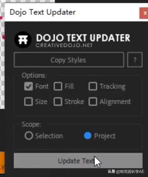 ae模板修改字体颜色,ae模板打开出现彩条怎么办