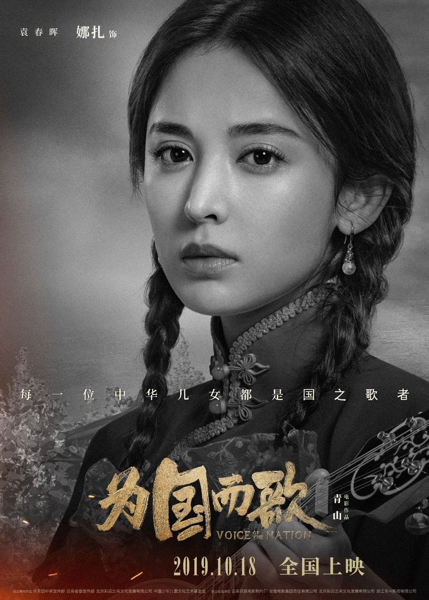 有一首歌已经流行了84年，你绝对唱过