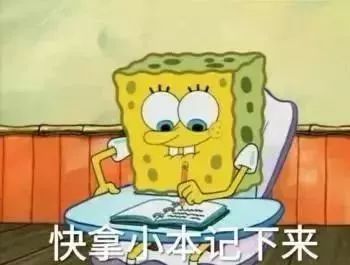 收好！广州8大跑步路线助你燃烧卡路里！不信你瘦不下来！