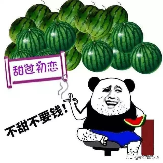 笑话：上班，电脑键盘突然不灵了，同事拆开一看，都是零食的碎渣