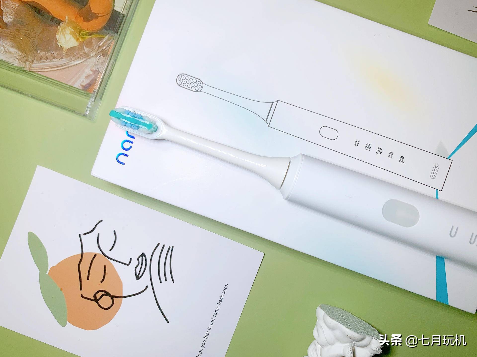 智能净白洁牙电动牙刷测评,口腔医生u型电动牙刷测评