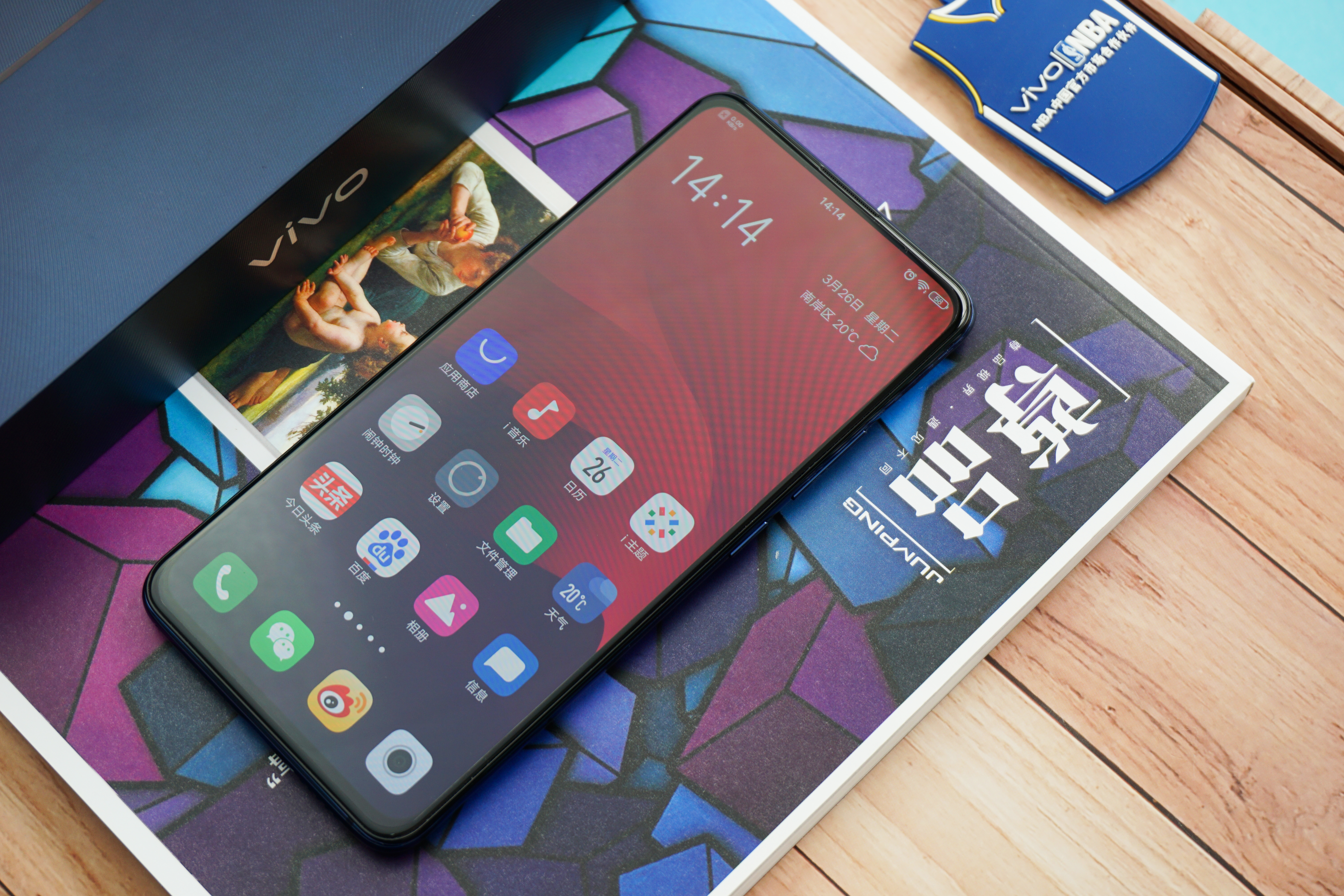 vivox27深度体验,内外兼修软硬兼备vivox23评测