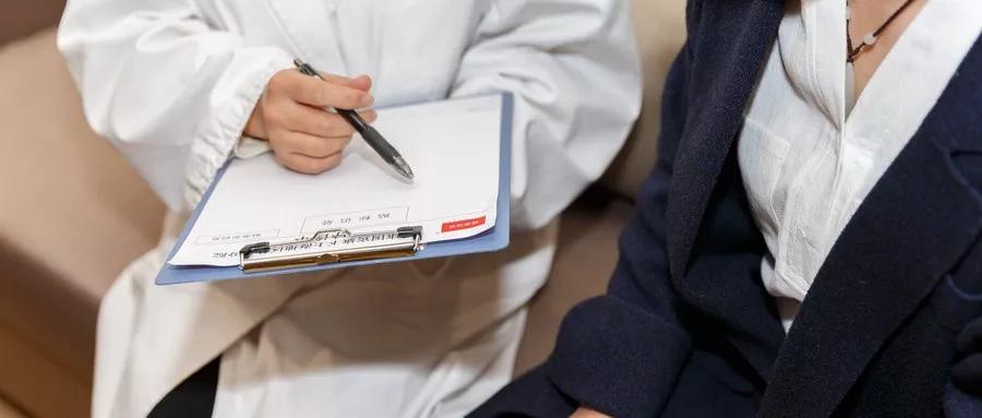 系统性红斑狼疮检查报告标准,系统性红斑狼疮确诊病例