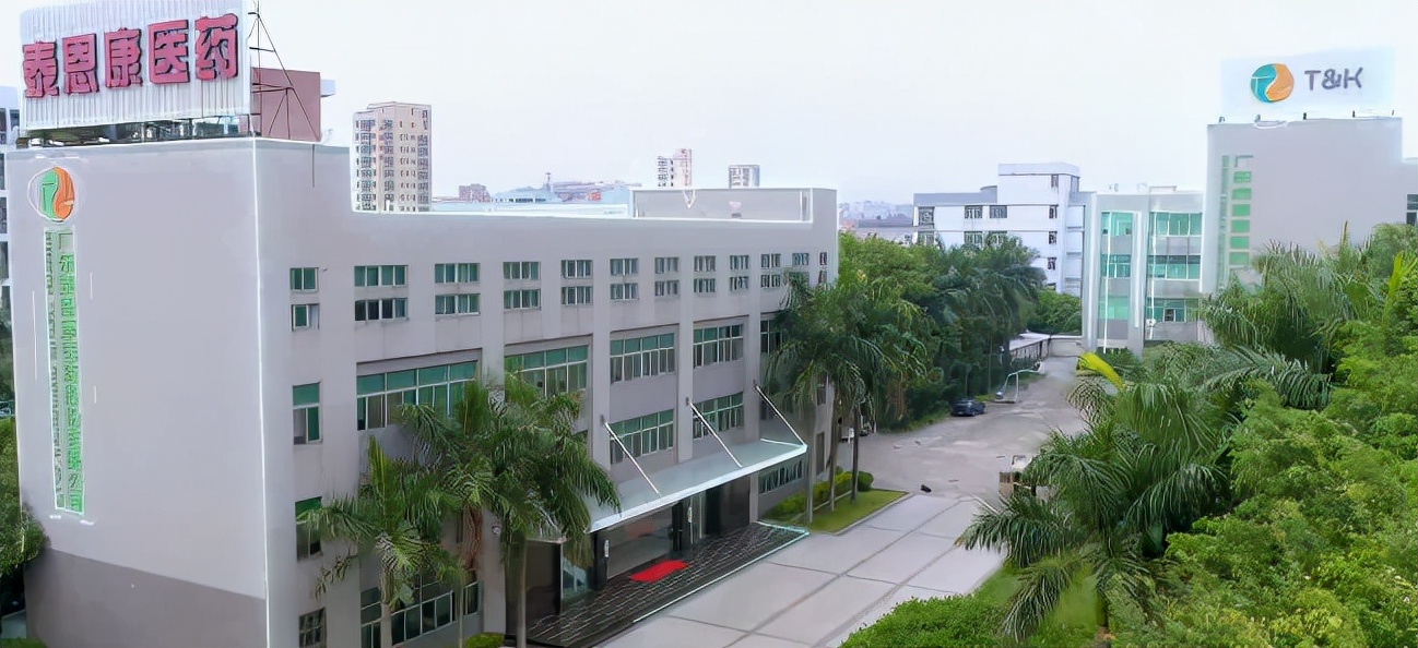 仿制药“爱廷久”研发商泰恩康，口罩“供血”，大额分红后又补流