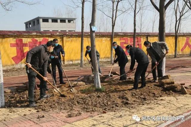 鐩婃皯涓2020,鐩婃皯涓2018