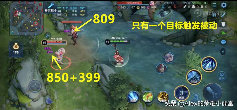 王者荣耀最强五大上单出装和铭文,王者荣耀中路法师推荐及铭文出装