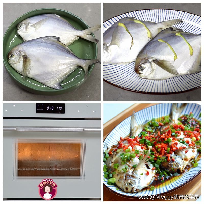 年夜饭必备的二十道菜2021,年夜饭6道硬菜简单好做全家爱吃