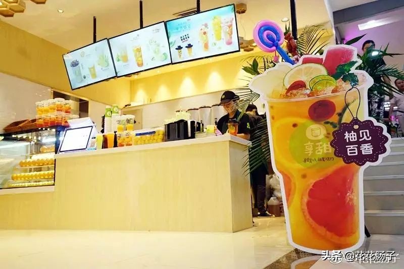 贵阳本土21年饮品品牌 (贵阳好喝的饮品)