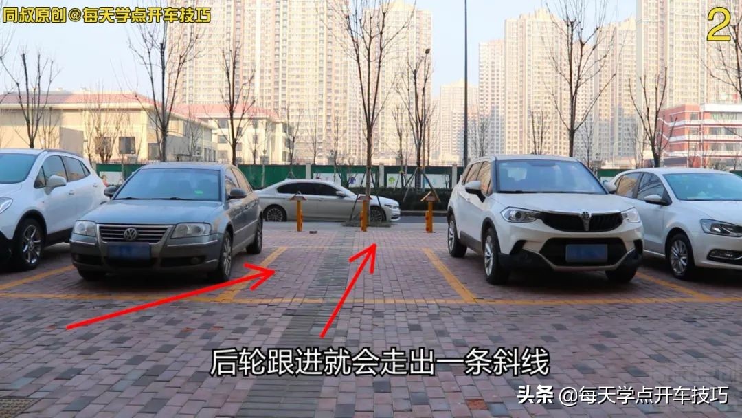 车头先进的入库停车方法,一字型车头入库停车技巧