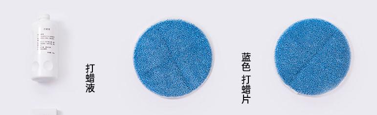 一口气丢了6个鸡肋拖把，我终于收获了舔地级干净