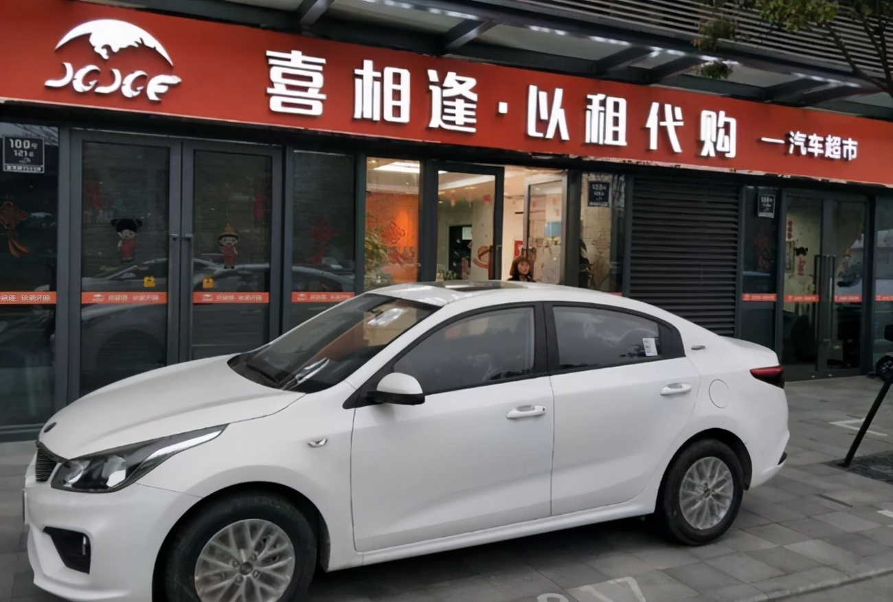 曾搭上“滴滴”顺风车,年收超10亿的租赁巨头,欲借上市止损?