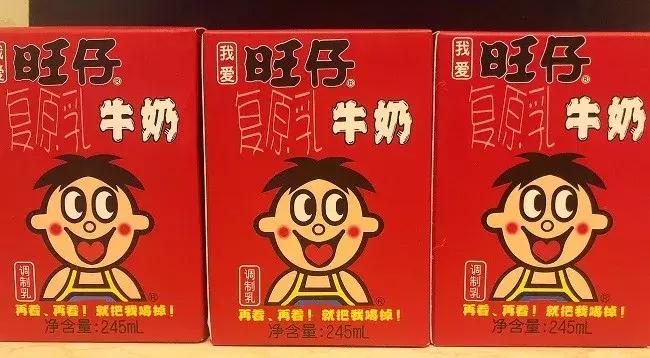 56个民族旺仔牛奶特别版,56个民族的旺仔牛奶