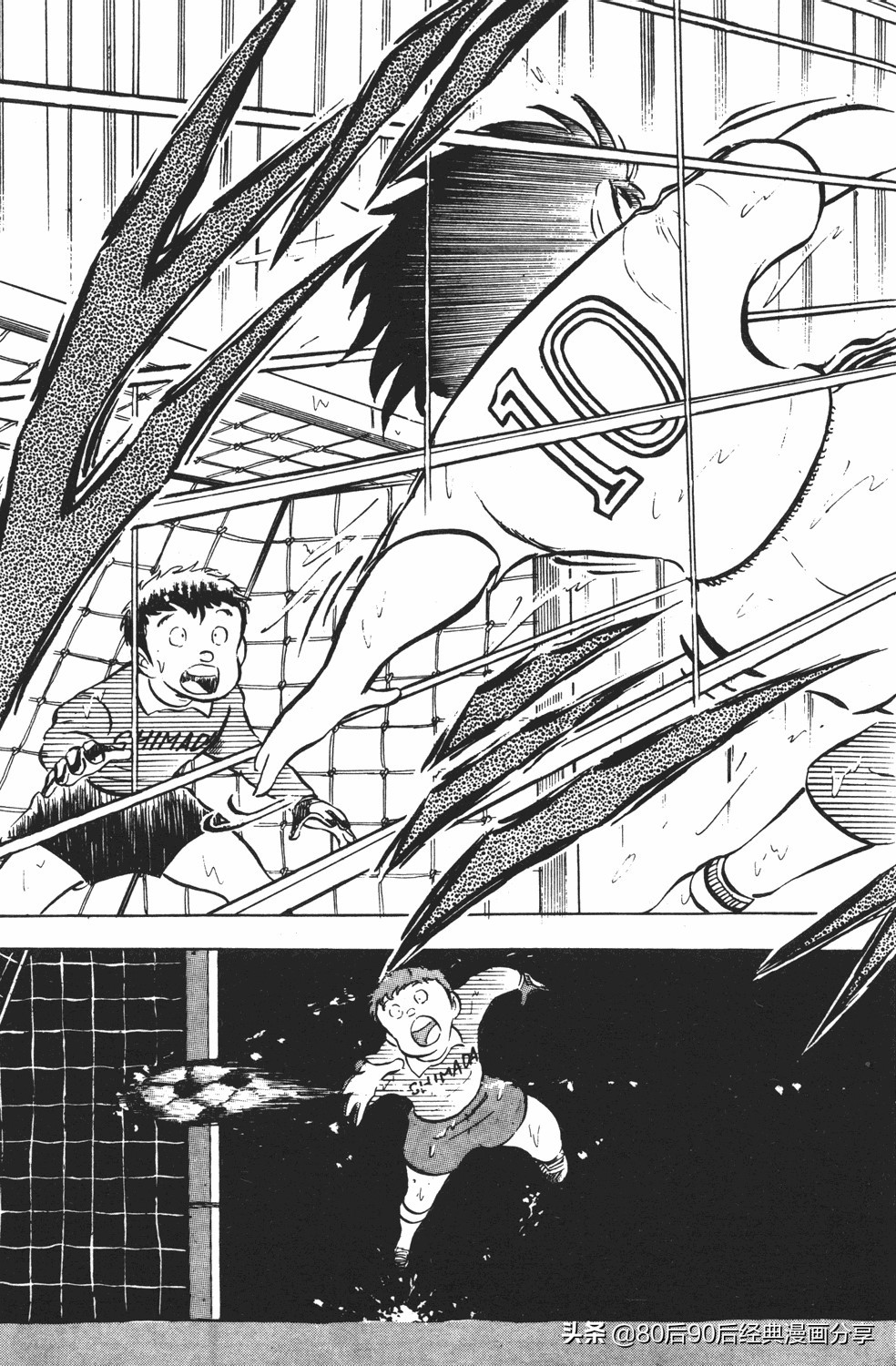 足球小将18卷,足球小将2太空翼大招