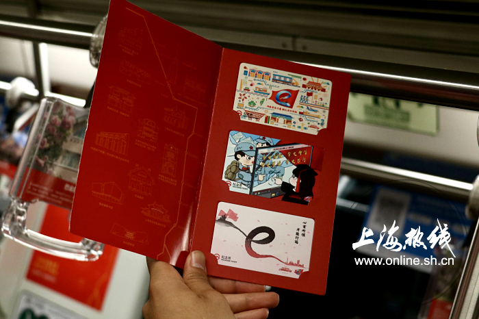 上海人注意!10号线地铁大学生红色寻访专列开动了