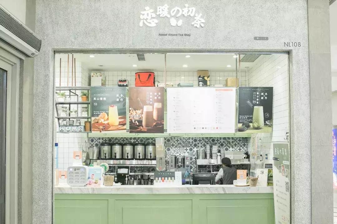 网红奶茶的攻略,网红奶茶攻略大全