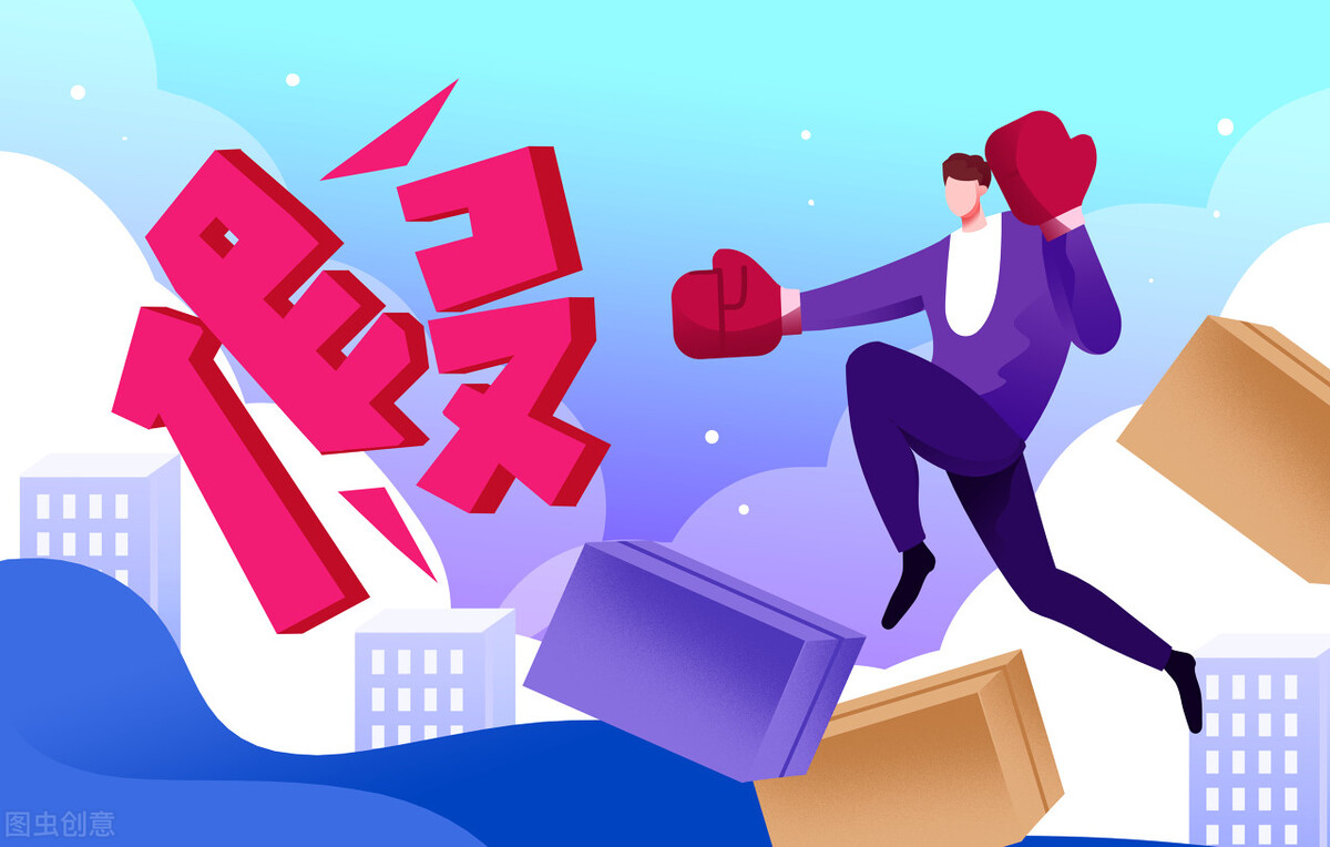 涉嫌代加工假冒注册商标的商品罪,微商卖假冒注册商标罪