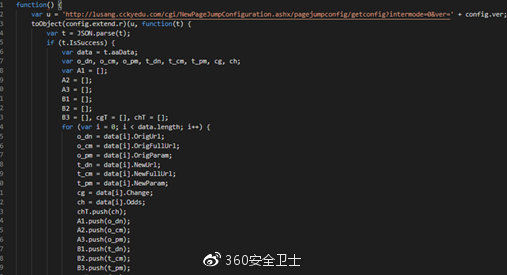 浏览器被劫持解决工具,浏览器被劫持的网站