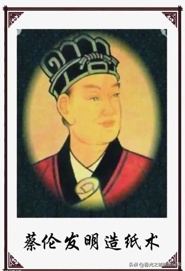 满腹经纶饱读诗书,满腹经纶才高八斗