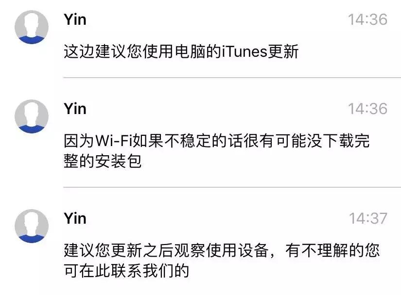 iphonexr自动重启怎么回事,iphonexr黑屏自己重启