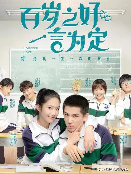 侯明昊男扮女装吴磊表白,吴磊侯明昊cp名