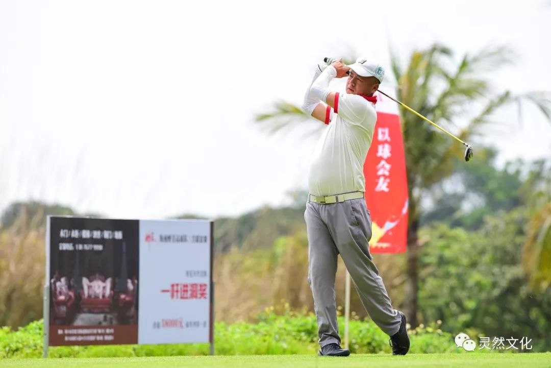 2022年10月观澜湖大湾区联谊赛,醉美高塘篮球比赛