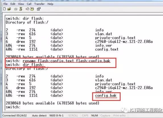 华为思科路由器密码设置,思科解密工具