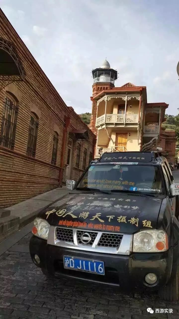 第一次在国外相亲就有机会当爸爸，格鲁吉亚模特真漂亮