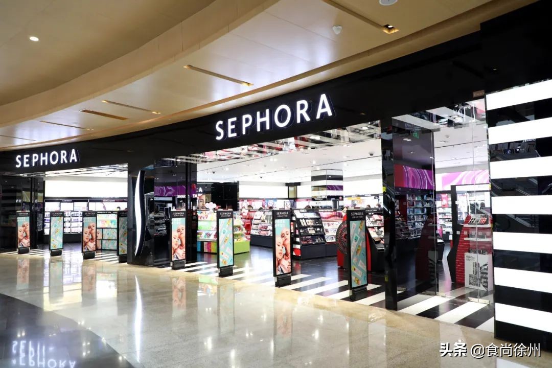 丝芙兰8折苏州,徐州美食博主推荐美食