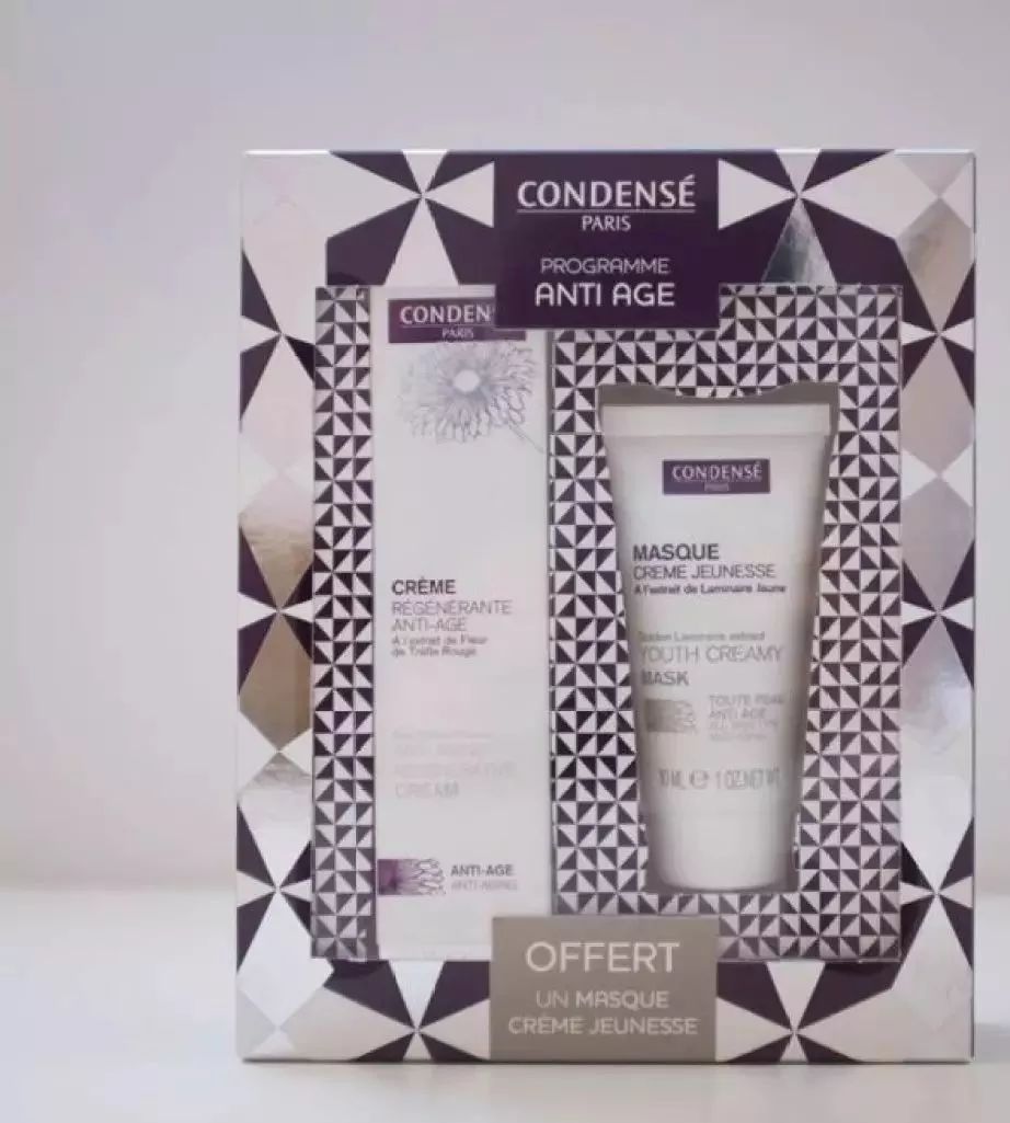 法国药妆的使用方法,法国药妆保健品必买清单