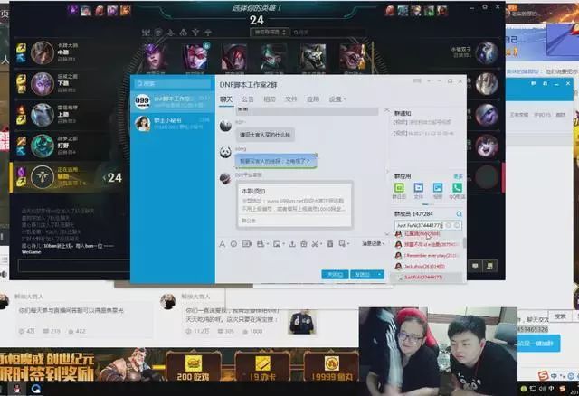 他曾是伞兵三号被笑笑锤开挂退出直播圈不忘坚持：我没有开挂！