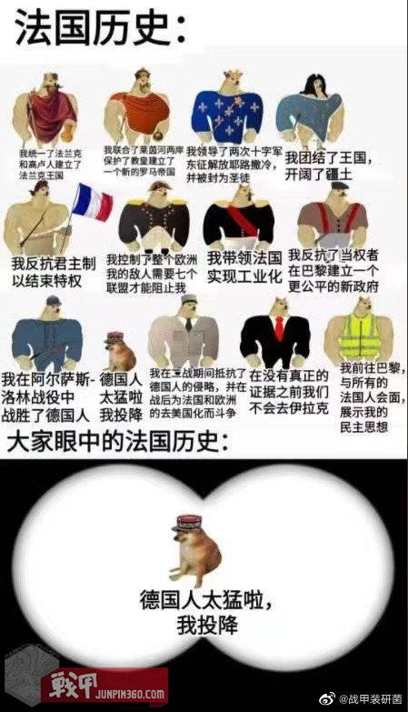 欧洲军歌故事全集 (欧洲军歌小故事)