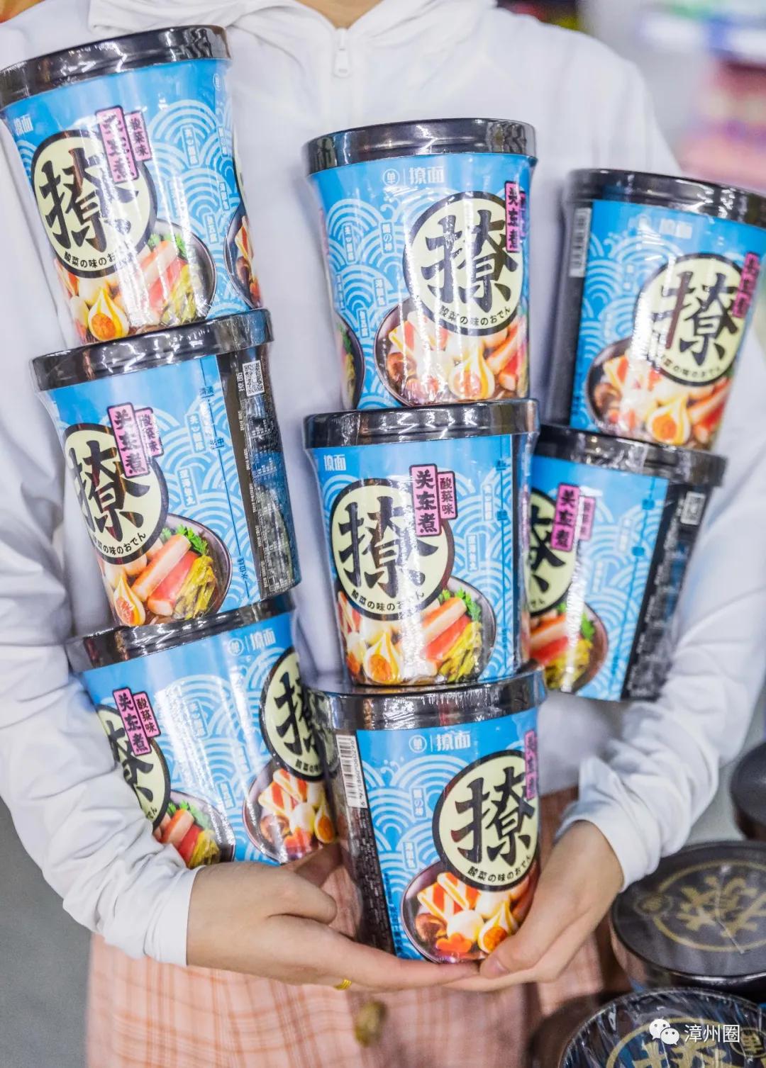 涓閫佺ぜ灏辨潵鎶樻墸瓒呭競,涓鑺傚揩鍒颁簡鍘昏秴甯備拱涓滆タ