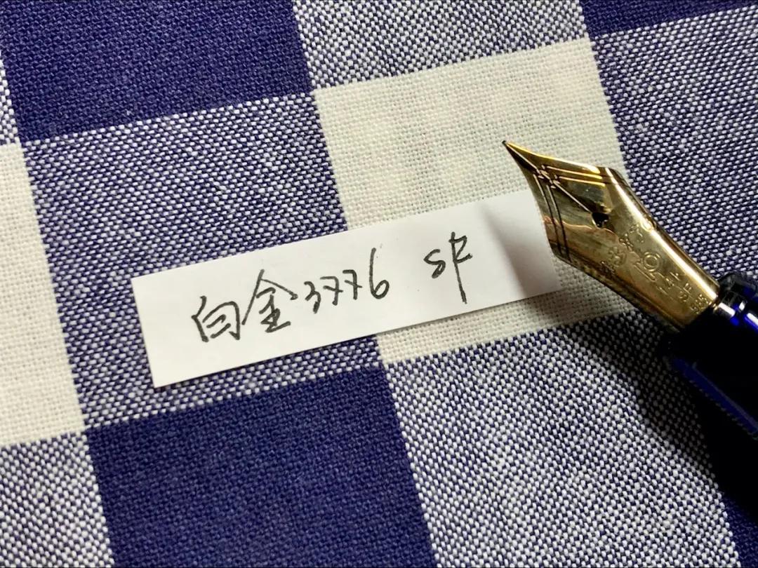 钢笔推荐学生钢笔测评,自带笔锋的钢笔测评