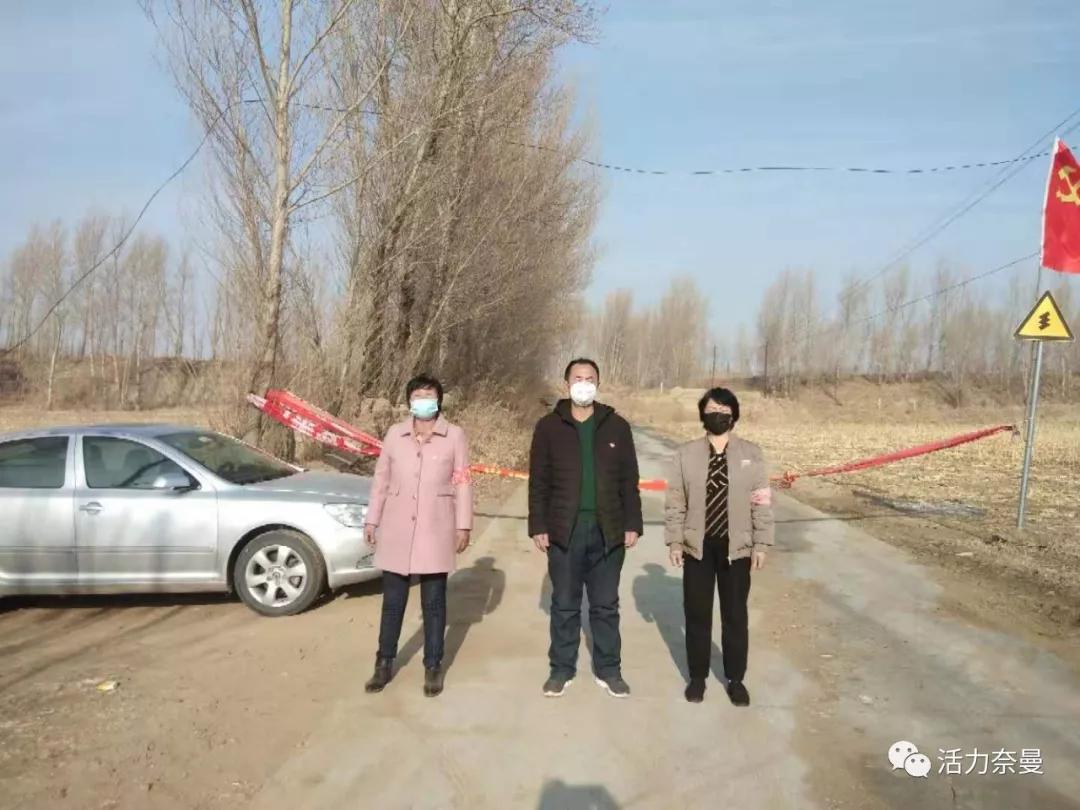 新时代文明实践志愿者并肩战疫,抗击疫情志愿者先锋队