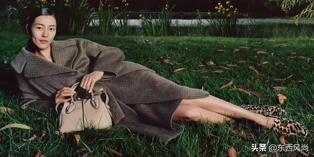 刘雯演绎 TODS 2019秋冬系列、李宇春携手4年GUCCI 、阿玛尼好香