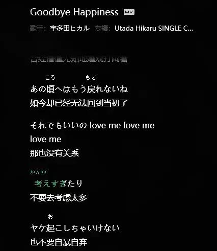 夏天就该看这部电影啊!!!