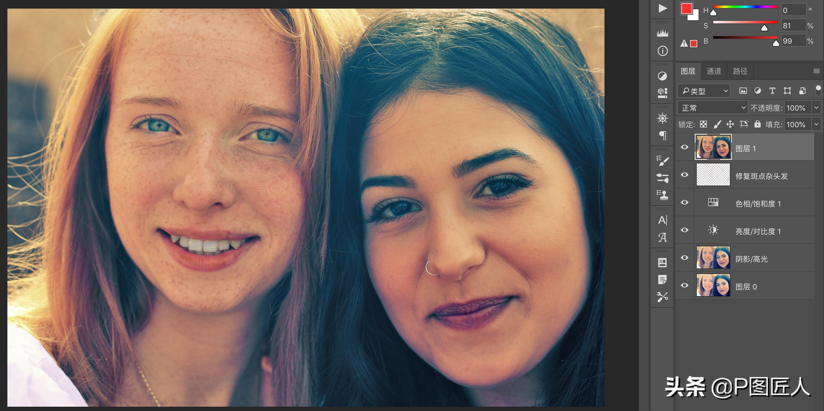 用ps怎样处理图片某一处曝光,ps怎么处理人物图片