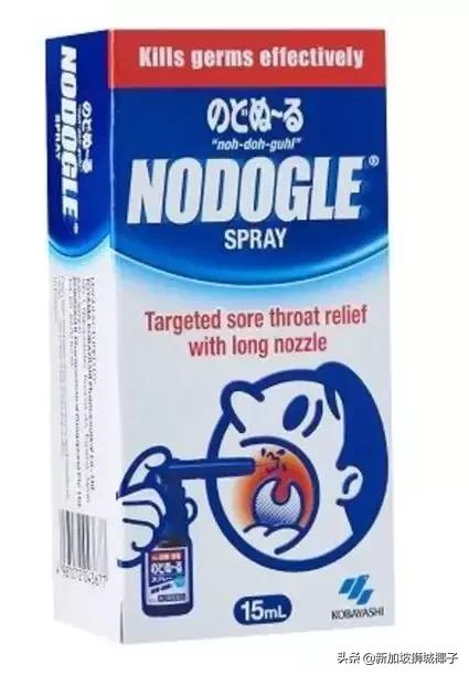 新加坡生活省钱攻略,去新加坡必买的十大药品