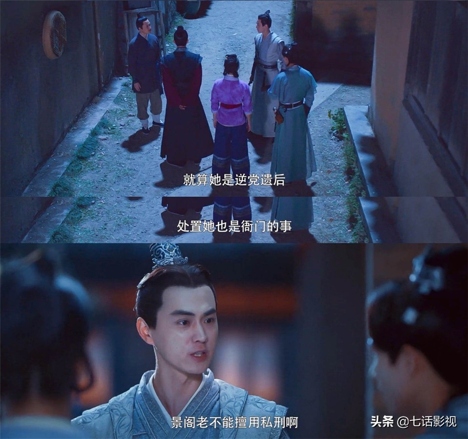 豆瓣评分9.5以上的网剧三部曲,一部小成本奇幻网剧