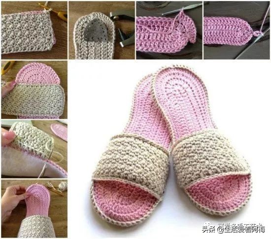 自己用毛线做布拖鞋,用布条线编拖鞋