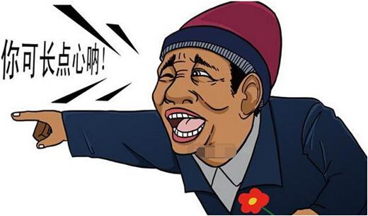 直播电商陷阱有哪些内容,直播电商会员的新骗局