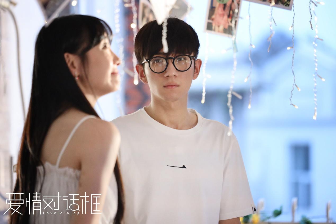 电影爱情对话框,爱情对话框电影片尾