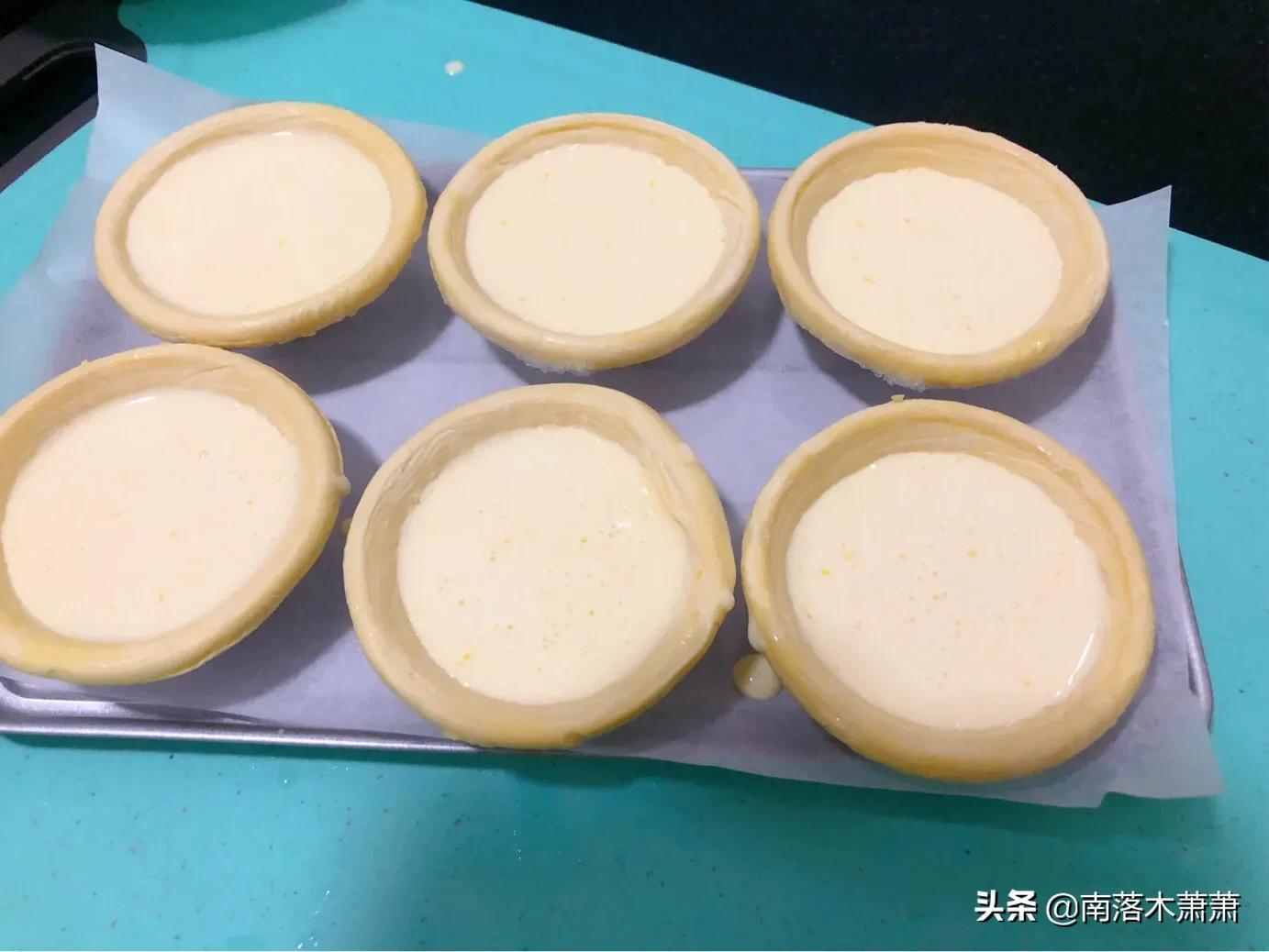 奶粉蛋挞液简单做法,酸奶蛋挞液简单家庭做法