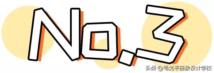 内双化眼妆使眼睛变大有神,眼妆怎样画得好看显得有神内双