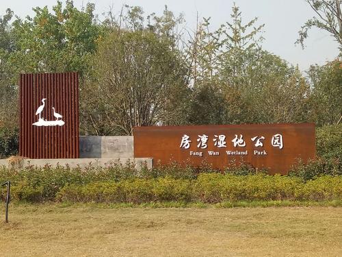 江苏睢宁行政区划,睢宁县区划图