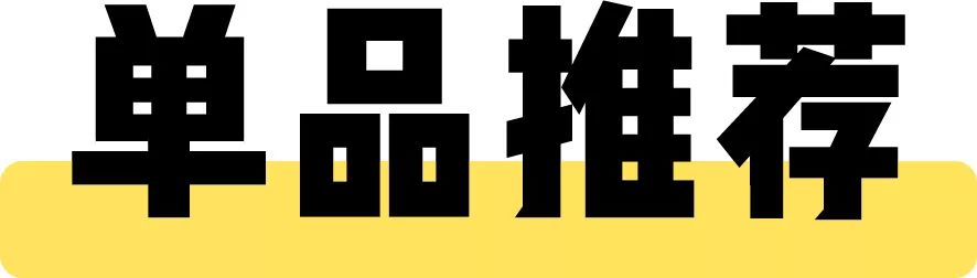 淘宝的毛衣哪个好看又实惠,淘宝比较好的毛衣